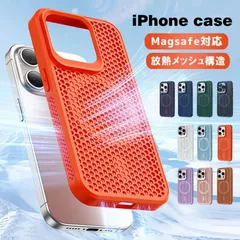 iphone15pro ケース Magsafe対応 15 15promax iphone14 ケース 耐衝撃 14 14promax iphone13 ケース 13pro 13promax iphone12 ケース
