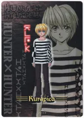 HUNTER×HUNTER クリアポストカード クラピカ Amazon | HUNTER×HUNTER ハンターハンター クラピカ クリア