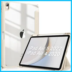 2024年最新】ApplePencil2 ケース ApplePencil 第2世代 専用 シリコン ...
