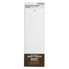 Item thumbnail for item 81491446-dd69-46dc-b0e8-2ad3829cd6f4