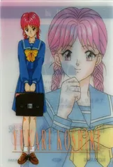 2025年最新】古式ゆかりの人気アイテム - メルカリ