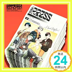 学芸大青春 グッズ まとめ売り 2025年最新】学芸大青春 の人気アイテム - メルカリ