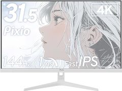 【ジャンク品】	Pixio PX32U Wave White ゲーミングモニター 4K 32インチ 144Hz Fast IPS ホワイト