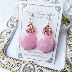 チェコビーズの可愛いピアスB189