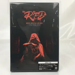 2025年最新】ryuji imaichi liveの人気アイテム - メルカリ