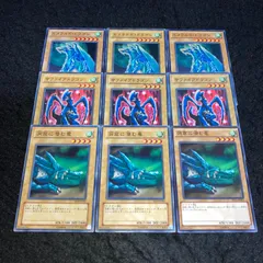 2025年最新】魔法の洞窟の人気アイテム - メルカリ