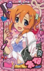 2025年最新】竜宮レナの人気アイテム - メルカリ