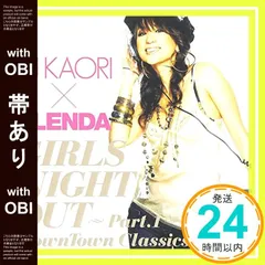 新品未開封 CD紙ジャケット メリー・ジェーン・ガールズ