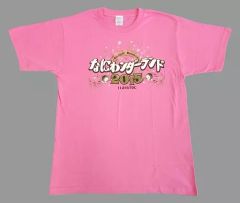 たこやきレインボー 清井咲希 さきてぃ 生誕祭Tシャツ - メルカリ