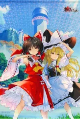 【中古】タペストリー 博麗霊夢＆霧雨魔理沙 B2タペストリー 「PS5/PS4/Switchソフト 東方スペルカーニバル」 メロンブックス購入特典