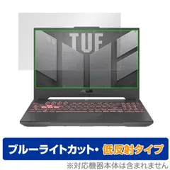 2024年最新】asus tuf gaming a15の人気アイテム - メルカリ