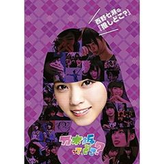 状態良 昭和 週刊少年マガジン 松田聖子 1981年7号 - メルカリ