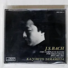 2025年最新】cd バッハ:無伴奏チェロ組曲 全曲の人気アイテム