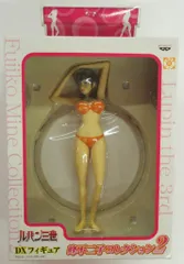 ルパン三世 峰不二子　フィギュア　紐水着 ルパン三世、峰不二子、水着、フィギュア、24cm
