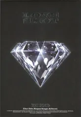 EXO 韓国生産盤 LOVE SHOT/LOVE ver. LOVE ver