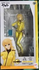 메가 하우스 우주 전함 야마토 2199 모리 유키 칸나이 옷 ver (미야자와 유통 재판판) PVC