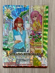 黒崎さん用 黒崎さん用 黒崎さん用 カード検索 ｜ Z/X - Zillions of enemy