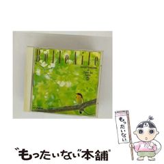 【中古】 ケモメトリックス 化学パターン認識と多変量解析/共立出版/宮下芳勝 ケモメトリックス 化学パターン認識と多変量解析 | 宮下芳勝の