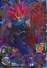 【中古】ドラゴンボールヒーローズ UGM8-055[アルティメットレア]：暗黒王ドミグラ
