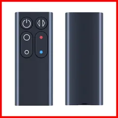 田*中様 462◯ H dyson hot+cool AM04 ダイソン DYSON HOT+COOL AM04 - BCCJ Acumen