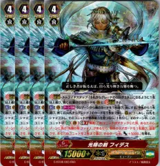 2025年最新】蒼嵐艦隊の人気アイテム - メルカリ