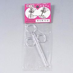 Item thumbnail for item 68e7c1f3-cc39-44f0-ae25-da673a5f054e