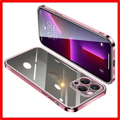 【匿名配送】 iphone 13 Pro_ローズゴールド IPhone13 Pro ケース クリア アイフォン13Pro カバー 透明 スマホケース 全面保護 