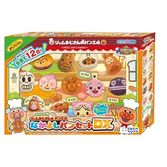 【新品】 セガフェイブ (SEGA FAVE) アンパンマン いらっしゃいませ! ジャムおじさんのやきたてパン工場 なかよしパンセットDX 1