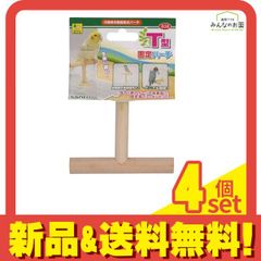 Item thumbnail for item 05fd29b1-0720-4e46-9c1b-e6838ab75b35