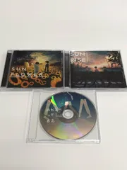 2025年最新】いすぼくろの人気アイテム - メルカリ