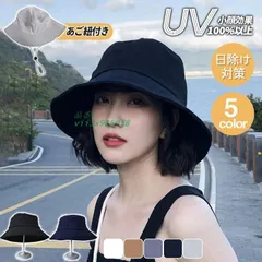 2点ご購入で20％。 帽子 レディース UV 紫外線カット オシャレ つば広 飛ばない 春 母の日 サファリハット 夏 あご紐 折りたたみ 日焼け防止 日よけ  vii3x915958