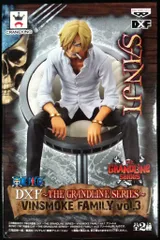 2025年最新】ワンピース DXF 〜THE GRANDLINE SERIES〜 VINSMOKE