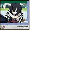 鬼滅の刃 柱カフェ 蛇柱 特典 コースター 伊黒小芭内 2 特典 ufotable cafe グッズ 紙製