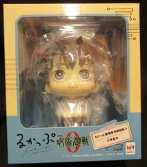 ムービック るかっぷ/劇場版 呪術廻戦 0【乙骨憂太/OKKOTSU YUTA】