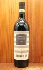 ランゲ ネッビオーロ 2022年 フォンタナフレッダ社 750ml （イタリア 赤ワイン）のサムネイル