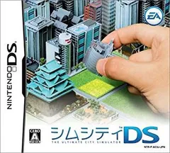 【中古】シムシティDS bme6fzu