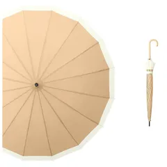 長傘 日傘 ジャンプ傘 丈夫 シンプル 16本骨 超撥水 大型 メンズ レディース 耐風 梅雨 台風対応 (ベージュ)