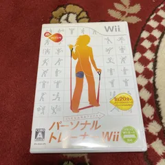 「EA SPORTS アクティブ パーソナルトレーナーWii ソフト単品」