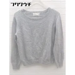 ◇ FRAMeWORK フレームワーク ウール ニット 長袖 セーター グレー レディース 【中古】 【1002801463953】