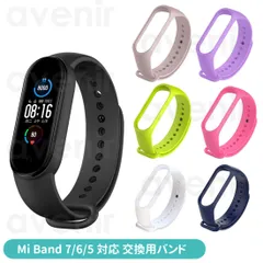 Xiaomi Mi Band 7 交換バンド シャオミ Mi Band 6 対応 TPU バンド Mi Band 5 軽量 替えベルト