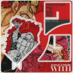 【中古】アクリルスタンド・アクリルパネル ユースタス・キッド バースデイアクリル“X”フィギュア-with-(2025) 「ワンピース」