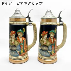 骨董品アンティーク品ドイツバイエルンビアマグ時代物コレクション7