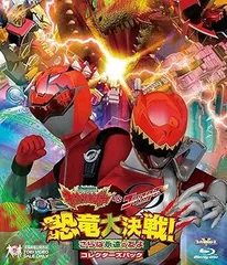 2025年最新】竜星涼 ブロマイドの人気アイテム - メルカリ 