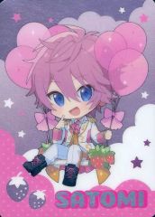 中古】雑貨 3校サイン入りバスタオル 「一番くじ FAKE MOTION