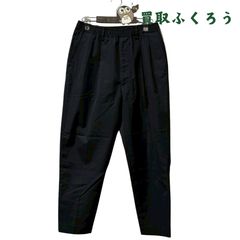 山内 /レーヨンシルクキュプラ ツータックパンツ - メルカリ
