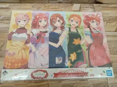 現状品 一番くじ　五等分の花嫁　あなたと一緒に。　ラストワン賞　キャンバスボード