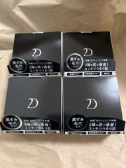 新品DUO クレンジングバーム ブラックリペア デュオ90g×4個セット