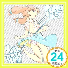 2025年最新】しょこたん でんぱ組の人気アイテム - メルカリ