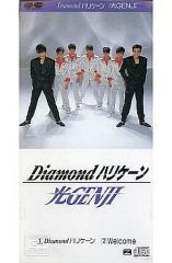 (未使用･未開封品)　ナルチカ2013秋 ℃-ute×スマイレージ [Blu-ray] v1yptgt Amazon.co.jp: ナルチカ2013秋 ℃-ute×スマイレージ [Blu-ray