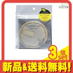 Item thumbnail for item 1cca053a-bd5e-4848-9cb3-7222f6ab068e